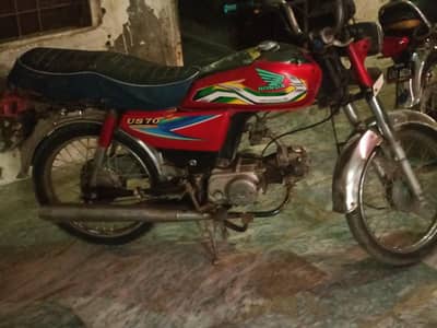 Honda CD 70