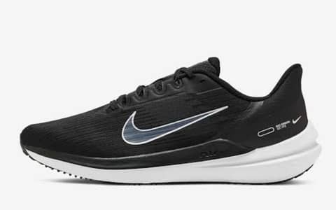 Nike win flow 9 uk9.5