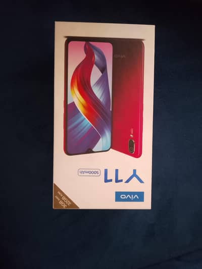Vivo Y11