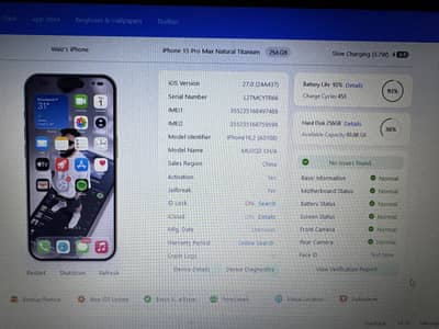Apple iPhone 15 Pro Max