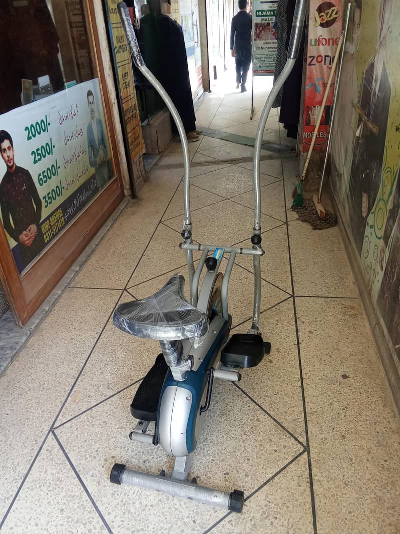 Iran Wheel exercise cycle 1