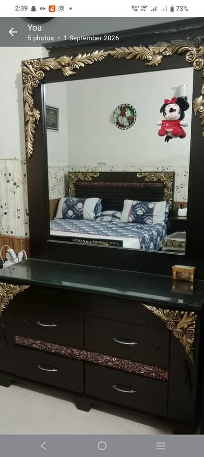 Dressing table