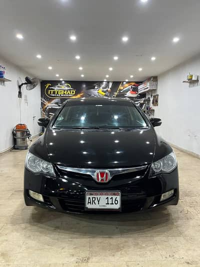Honda Civic VTi Oriel Prosmatec 2009