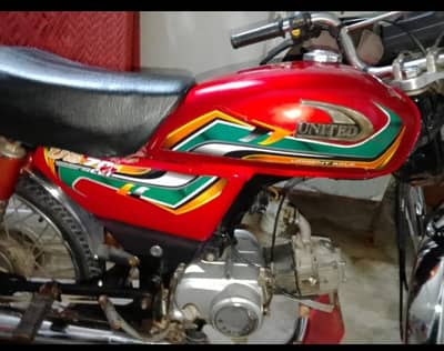 United 70 cc 22/23 modal