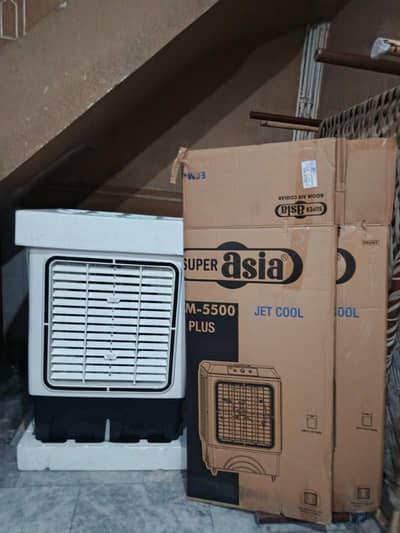 Brand New Super Asia Cooler for Sale