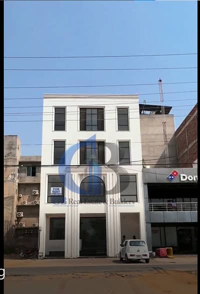 Commercial Plaza for Rent | Prime Location | Valencia Town Lahore