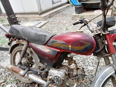metro 70 bike