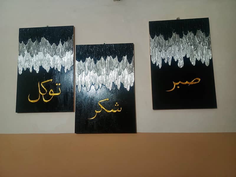 Embossed handmaid calligraphy 3