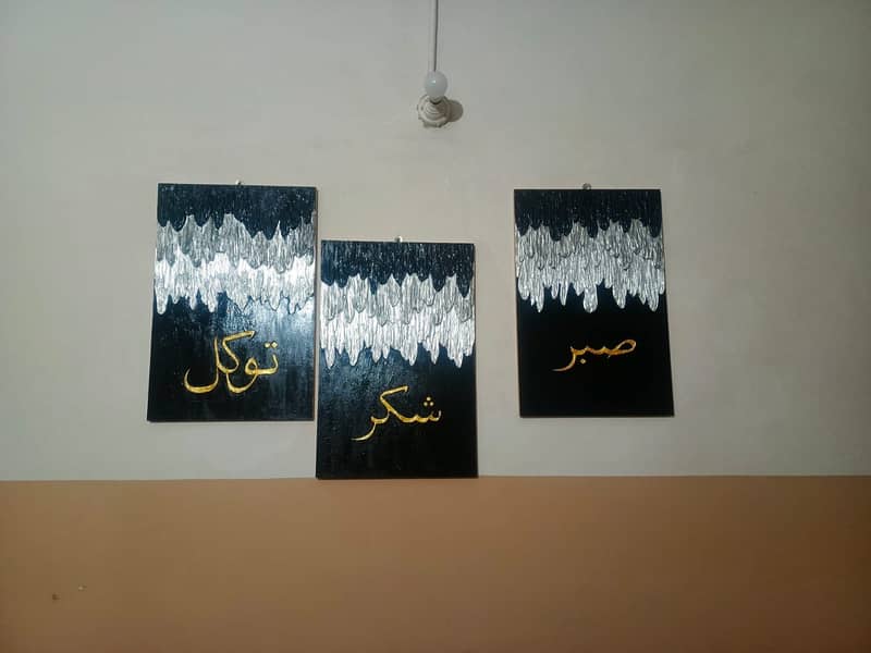 Embossed handmaid calligraphy 4