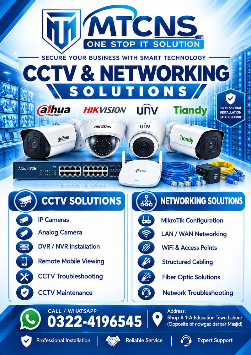 Networking & CCTV Technician – Experience Required 2