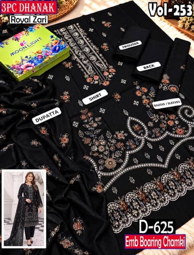 Chamki Dhanak 3PC Jacquard Royal Zari Embroidery Sequin Designer