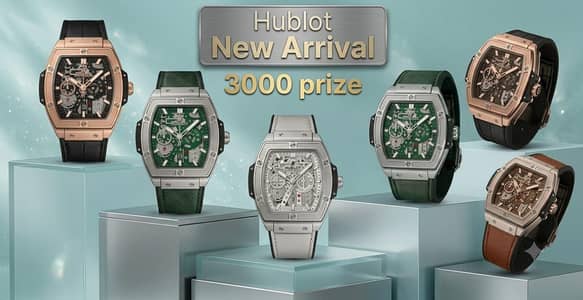 hublot