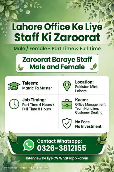 job offer