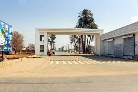 5 Marla Park-Facing Residential Plot for Sale | Al Raheem City & Paradise City
