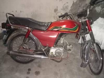 united 70 cc