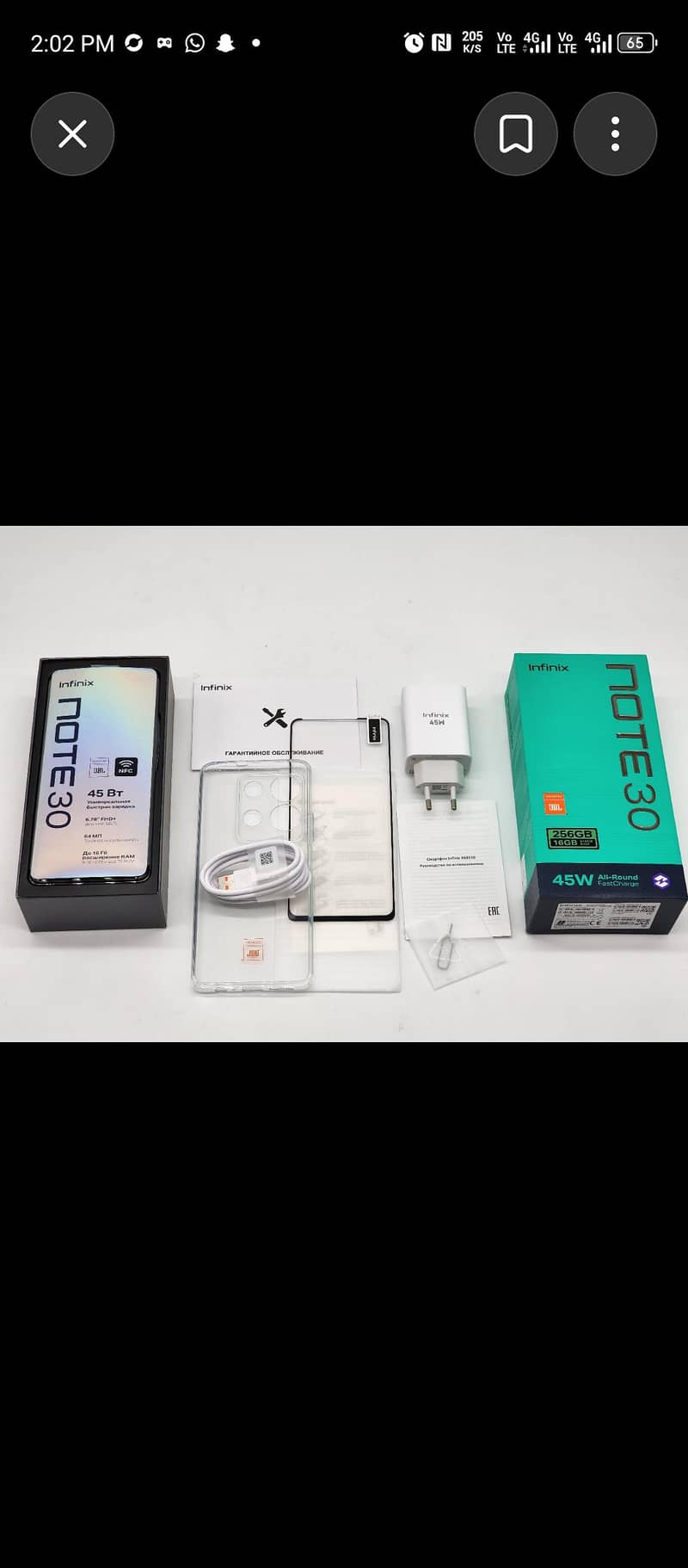Infinix Note 30 1