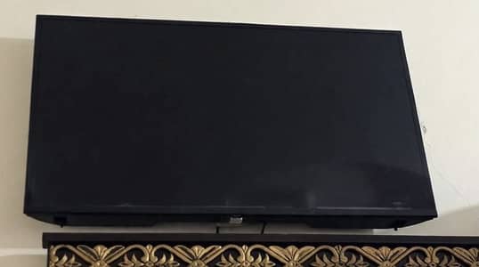 Smar LED