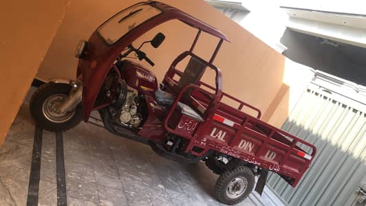Laldin loader 150cc 2026