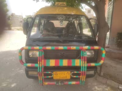 Suzuki Bolan 2012 Model Yello cab seheme