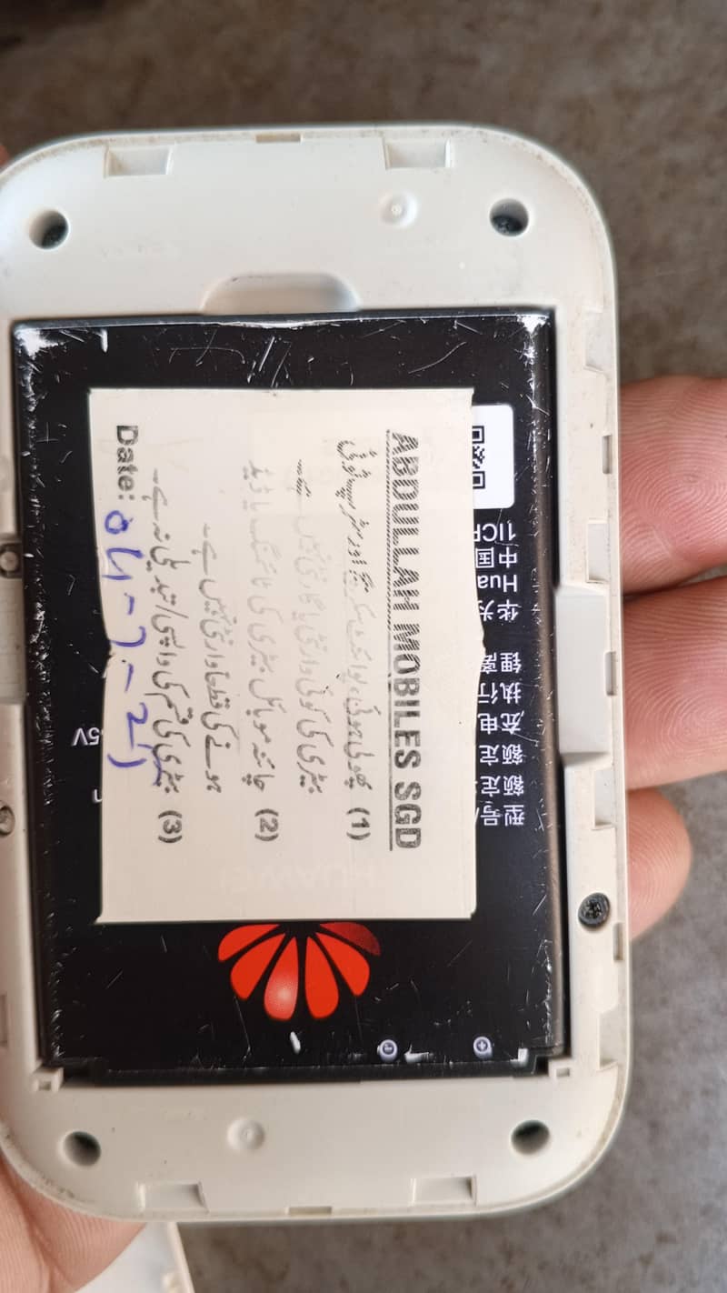 Unlock Device All sim working 1