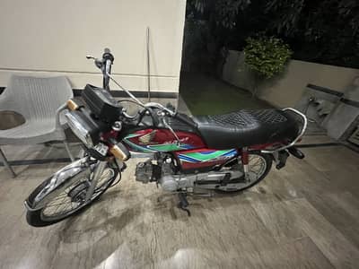 HONDA CD70 2018