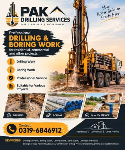 Boring | water boring |Pak Drilling Services | Drilling & Boring Work