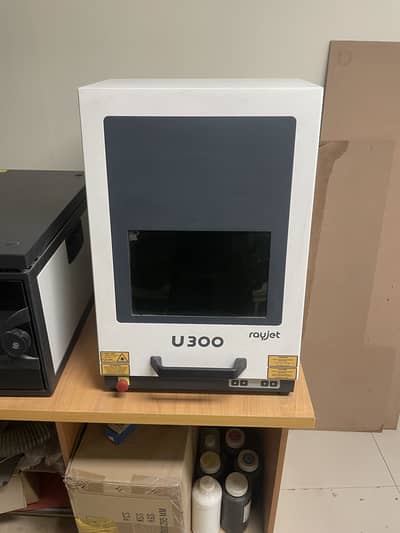 U300 Fiber Laser Marking machine