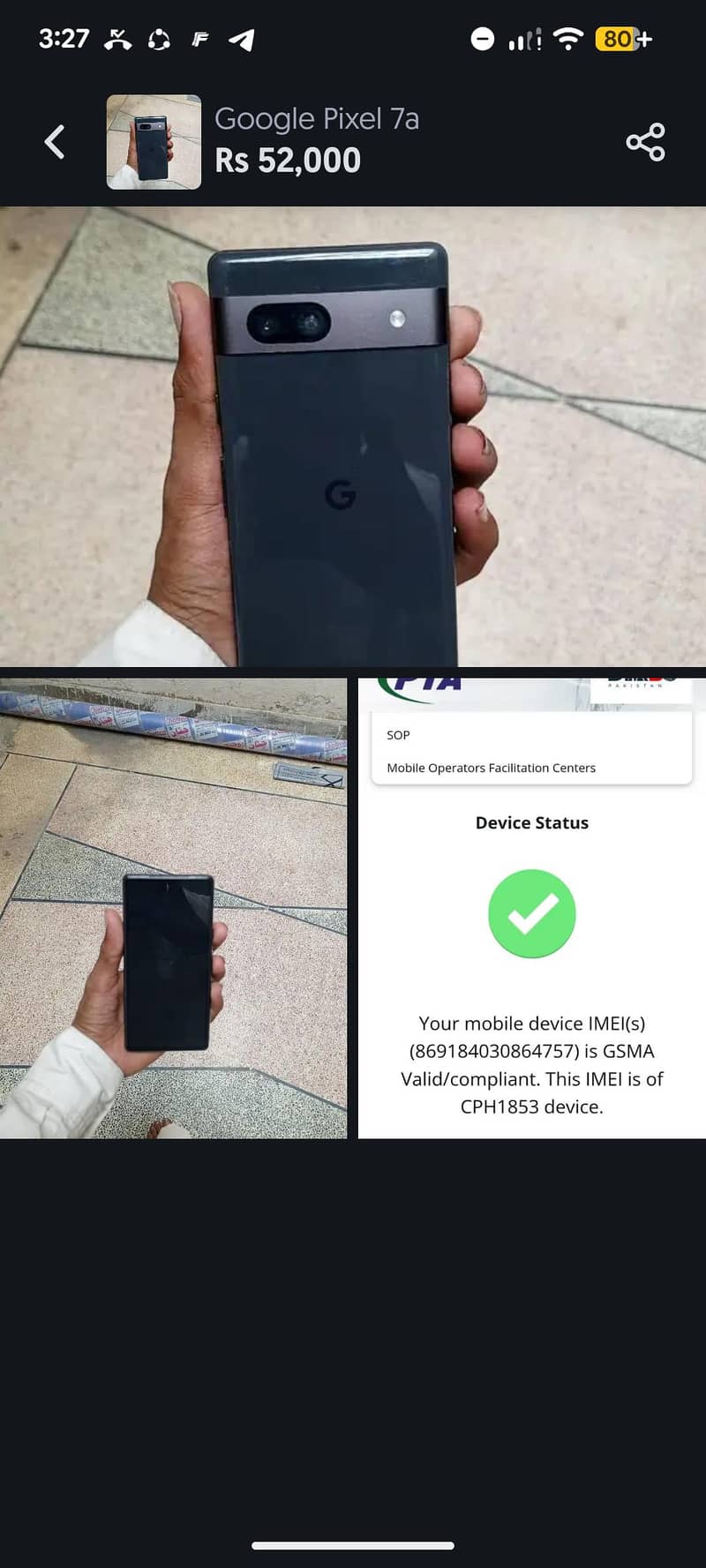 Google Pixel 7a 0