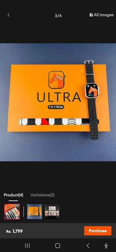 Smart Watch with 7 Straps – Used – Multiple Colors