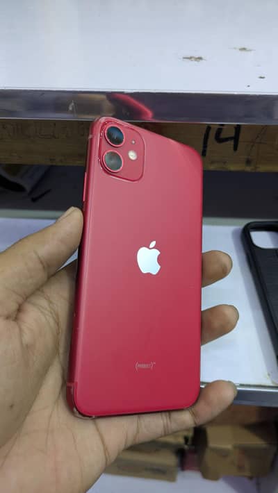 iphone 11 Red MDM