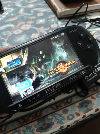 PSP street