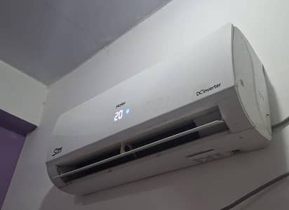 Haier 1 Ton DC Inverter AC – HSU-12HFCA/013USDC