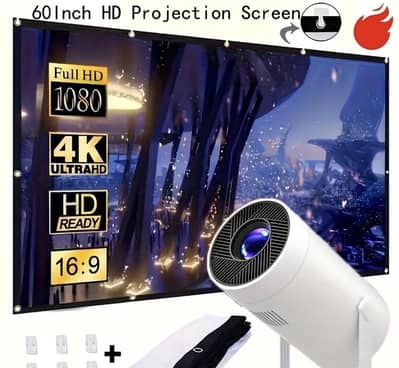60-Inch 4k Portable Projection Screen