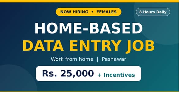 Data entry