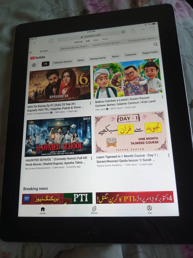 ipad for sell 3