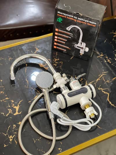 electric heating mixer HTC top quality