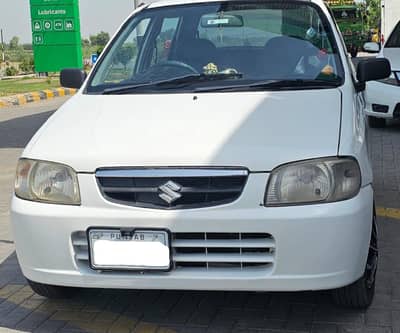 Home Use Car .  Contact no 0345 7518193