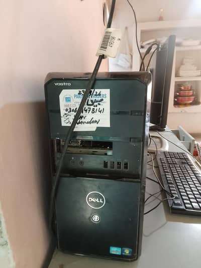 DELL VOSTRO 470 COMPLETE SET — FOR SALE