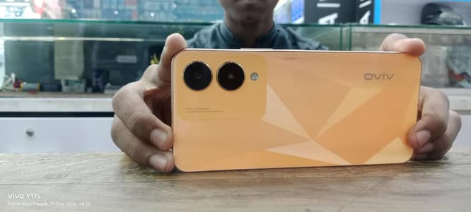 Vivo Y17s