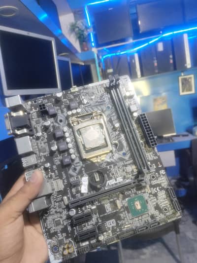 Core i5 7th Generation With H110 Asus