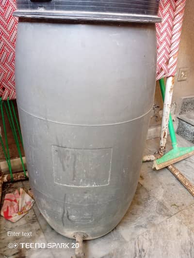 Water Tank