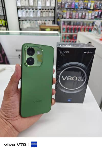 Vivo V80 Lite 5G 12/512 GB pta approved complete box