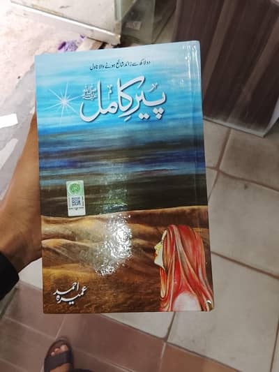 all books 50% of