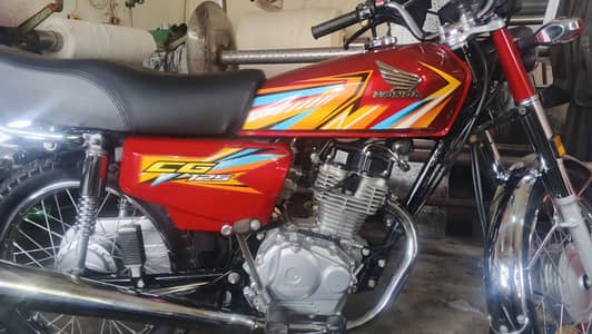 Honda 125