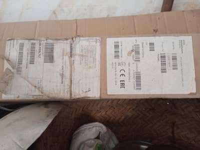 pdu hp 7.3kv