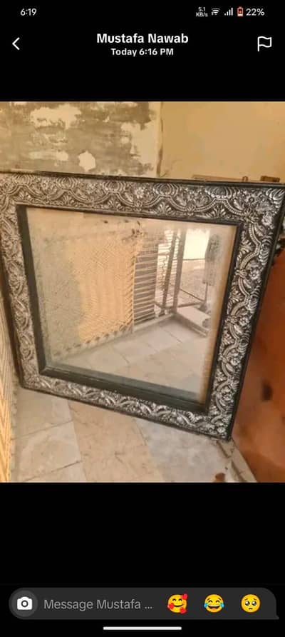 BED    WALL MIRROR