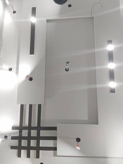 installed