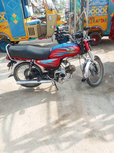 road prince bike