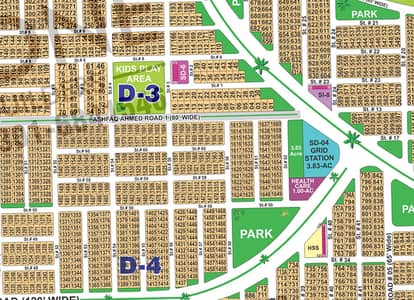 1 Kanal Prime Location Plot Sector M, DHA Multan | Ideal for Dream Home or Investment
