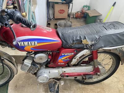 Yamaha Royale YB 100 2005